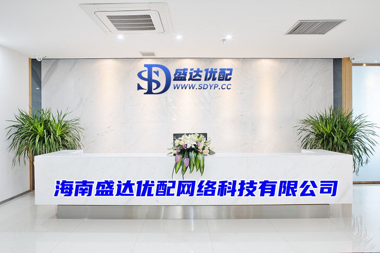 股票线上配资平台